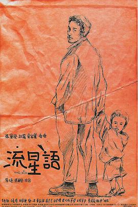 1024新片合集