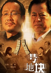 1024新片合集