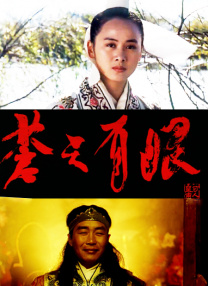 sm美女